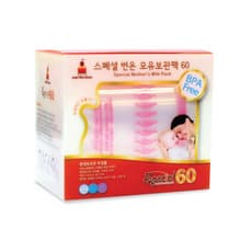 Perfection Temperature Sensor Breast Milk Storage Bags 250ml